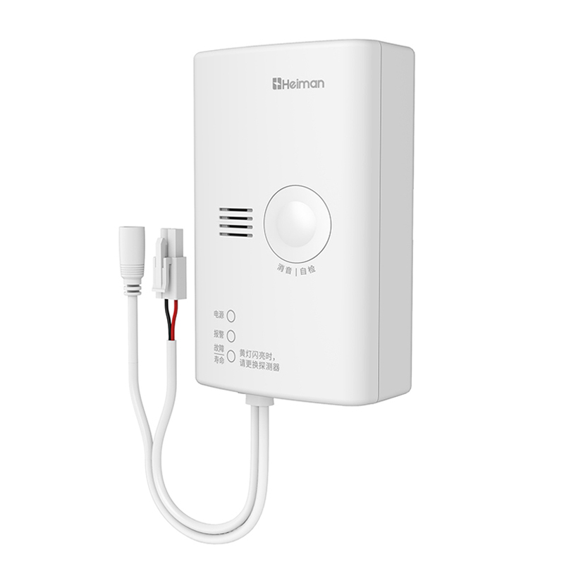 小型餐飲廚房用可燃氣體探測器 BTXYM-710 / BYXYM-710